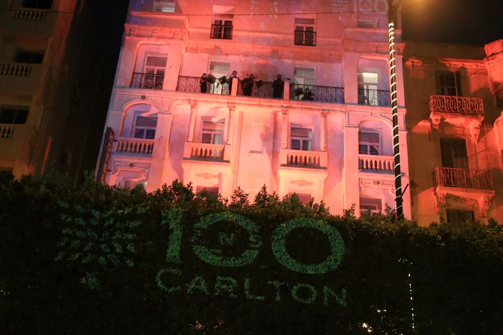 Hotel Carlton Tunis