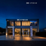 showroom XPENG Tunisie