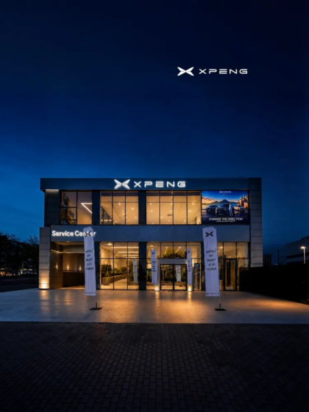 showroom XPENG Tunisie
