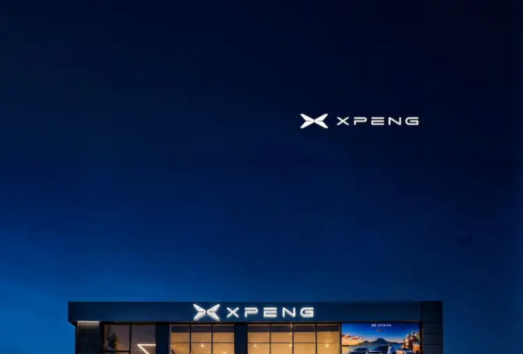showroom XPENG Tunisie
